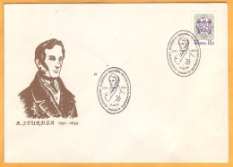 1994 Moldova Moldavie Moldau  Alexandru Sturdza 140 Death Anniversary Special Cancellations - Moldavie