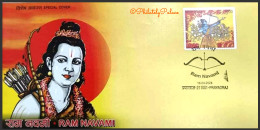 India 2024 Ram Navami,Ayodhya, Sun, Arrow, Bow, God, Hinduism, Religon, Special Cover (**) Inde Indien - Storia Postale