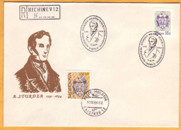 1994 Moldova Moldavie Moldau  Alexandru Sturdza 140 Death Anniversary Special Cancellations - Moldova