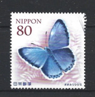 Japan 2011 Fauna & Flower Y.T. 5551  (0) - Usados