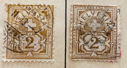 SUISSE ! Paire De 1882 à 1905 - GROS DÉFAUT SUR CELUI DE DROITE - Used Stamps