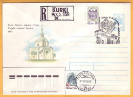 1993. Moldova Moldavie Moldau 220 Years Old Monastery Curchi Special Cancellations Сhristianity - Cristianesimo