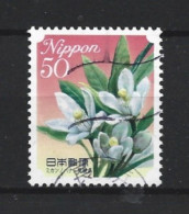 Japan 2011 Flowers Y.T. 5417 (0) - Usados