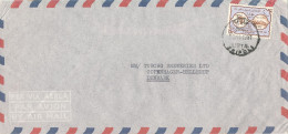 Libya Air Mail Cover Sent To Denmark 22-11-1961 Single Franked - Libië