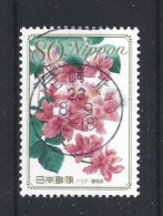 Japan 2011 Flowers Y.T. 5418 (0) - Usati
