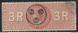 1886 INDIA - 3 RUPIE USATO Annullo A Cerchi Neri 14-5-1886 - Otros & Sin Clasificación