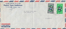 Libya Air Mail Cover Sent To Germany 2-7-1971 Topic Stamps - Libya