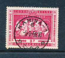 BELGIAN CONGO USED KAMINA 1 E 05.09.58 - Gebraucht