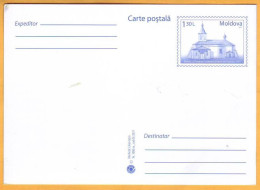 2017 Moldova FDC Christianity. Church Of St. Constantine And Helena Kishinev, Chisinau - Christendom