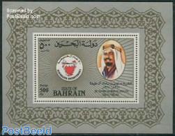 Bahrain 1983 200 Years Al Khalifa Dynasty S/s, Mint NH - Bahrein (1965-...)