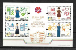 Hong Kong, 2016 Girl Guides Anniversary, Minisheet MNH (H511) - Ongebruikt