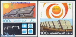 Saudi Arabia 1984 Al-Eyenah Sun Power Station 2 S/s, Mint NH, Science - Energy - Arabie Saoudite
