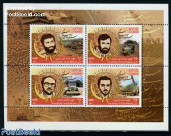 Iran/Persia 2009 Martyrs, Trench Makers 4v M/s, Mint NH, Transport - Automobiles - Ships And Boats - Automobili