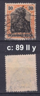 DR 89 II Y, BPP - Geprüft, Gestempelt; #E638c - Used Stamps