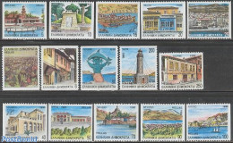 Greece 1990 Provincial Capital 15v Coil, Mint NH, Nature - Transport - Various - Horses - Sea Mammals - Ships And Boat.. - Nuevos