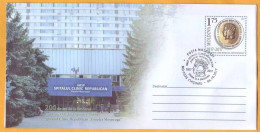 2017  Moldova Moldavie Moldau. Bessarabia. FDC  200 Years. Medicine Chisinau Hospital Cover - Moldavie