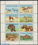 Bahrain 1977 Persian Dogs 8v M/s, Mint NH, Nature - Transport - Camels - Dogs - Ships And Boats - Barche