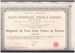 OBLIGATION Hauts Fourneaux Forges & Acieries En RUSSIE Liquidation De 1897 Réglement En Février 1922 Russe - Industrial