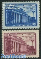 Russia, Soviet Union 1954 Kasan University 2v, Mint NH, Science - Education - Unused Stamps