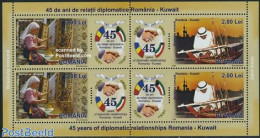 Romania 2008 Diplomatic Relations With Kuwait 2v M/s, Mint NH, Transport - Various - Ships And Boats - Joint Issues - .. - Ongebruikt