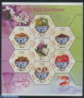 Iran/Persia 2011 The Golbal Celebration Of Nowruz 7v M/s, Mint NH, Nature - Religion - Fruit - Religion - Art - Books - Fruit