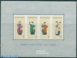 Vietnam 1961 Music & Dance S/s, Mint NH, Performance Art - Music - Music