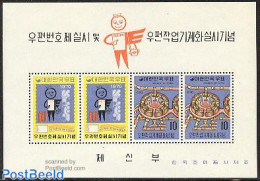 Korea, South 1970 Postal Codes S/s, Mint NH, Post - Post