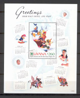 Disney Guyana 1991 Christmas Cards MS #1 MNH - Disney