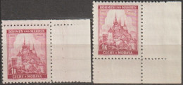 070/ Pof. 31; Corner Stamps, Narrow And Wide Border - Ungebraucht