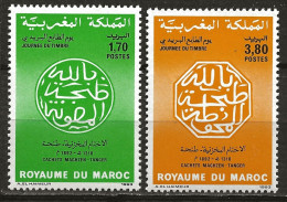 MAROC: **, N° YT 1137 Et 1138, TB - Maroc (1956-...)