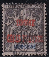 Indochine Colis Postaux N°4 - Oblitéré - TB - Used Stamps