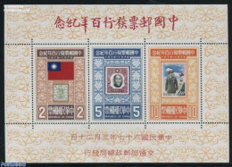 Taiwan 1978 Stamp Centenary S/s, Mint NH, 100 Years Stamps - Stamps On Stamps - Postzegels Op Postzegels