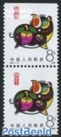 China People’s Republic 1983 Year Of The Pig Booklet Pair, Mint NH, Nature - Various - Animals (others & Mixed) - Ne.. - Neufs