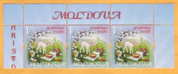 2014 Moldova Moldavie Moldau  Easter.  Christian Temple,  3v Mint - Christianity
