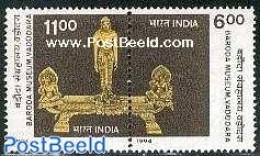 India 1994 Baroda Museum 2v [:], Mint NH, Art - Museums - Nuevos