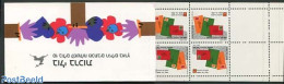 Israel 1991 GREETING STAMPS BOOKLET, Mint NH, Stamp Booklets - Nuovi (con Tab)