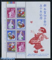 Japan 1998 New Year Stamps M/s (with 2 Sets), Mint NH, Nature - Various - Rabbits / Hares - New Year - Neufs