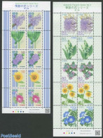 Japan 2012 Flowers 2 M/s, Mint NH, Nature - Flowers & Plants - Unused Stamps