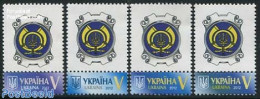 Ukraine 2012 Personal Stamps 4v (picture May Vary), Mint NH - Ucrania