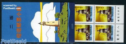 Taiwan 1991 Lighthouses Booklet, Mint NH, Various - Stamp Booklets - Lighthouses & Safety At Sea - Unclassified