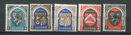 26452 Algérie N°268/71** Armoiries De Villes  1948  TB/TTB - Neufs