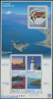Japan 2012 Kanagawa Regional Government 5v M/s, Mint NH, Nature - Various - Flowers & Plants - Horses - Lighthouses & .. - Unused Stamps