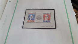 REF A1744  FRANCE NEUF**  EXTRAIT ANNEE 1982 BLOC - Unused Stamps