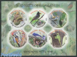 Bangladesh 2012 Bird Nests S/s Imperforated, Mint NH, Nature - Birds - Bangladesch