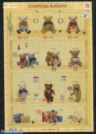 Japan 2012 Teddy Bears 10v M/s S-a, Mint NH, Various - Teddy Bears - Toys & Children's Games - Nuovi