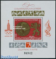 Bulgaria 1981 Olympic Winners S/s, Mint NH, Sport - Olympic Games - Nuevos