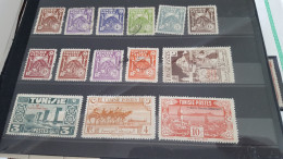 REF A1747  COLONIE FRANCAISE TUNISIE BLOC - Unused Stamps