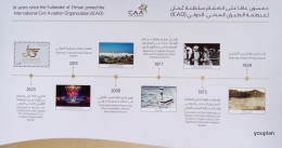 Oman 2023, 50 Years Since Oman Joined ICAO, MHH Unusual S/S - Omán