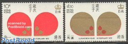 Hong Kong 1972 Year Of The Rat 2v, Mint NH, Nature - Various - Animals (others & Mixed) - New Year - Unused Stamps