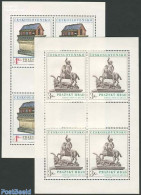 Czechoslovkia 1982 Prague Burg 2 M/ss, Mint NH, Nature - Horses - Other & Unclassified